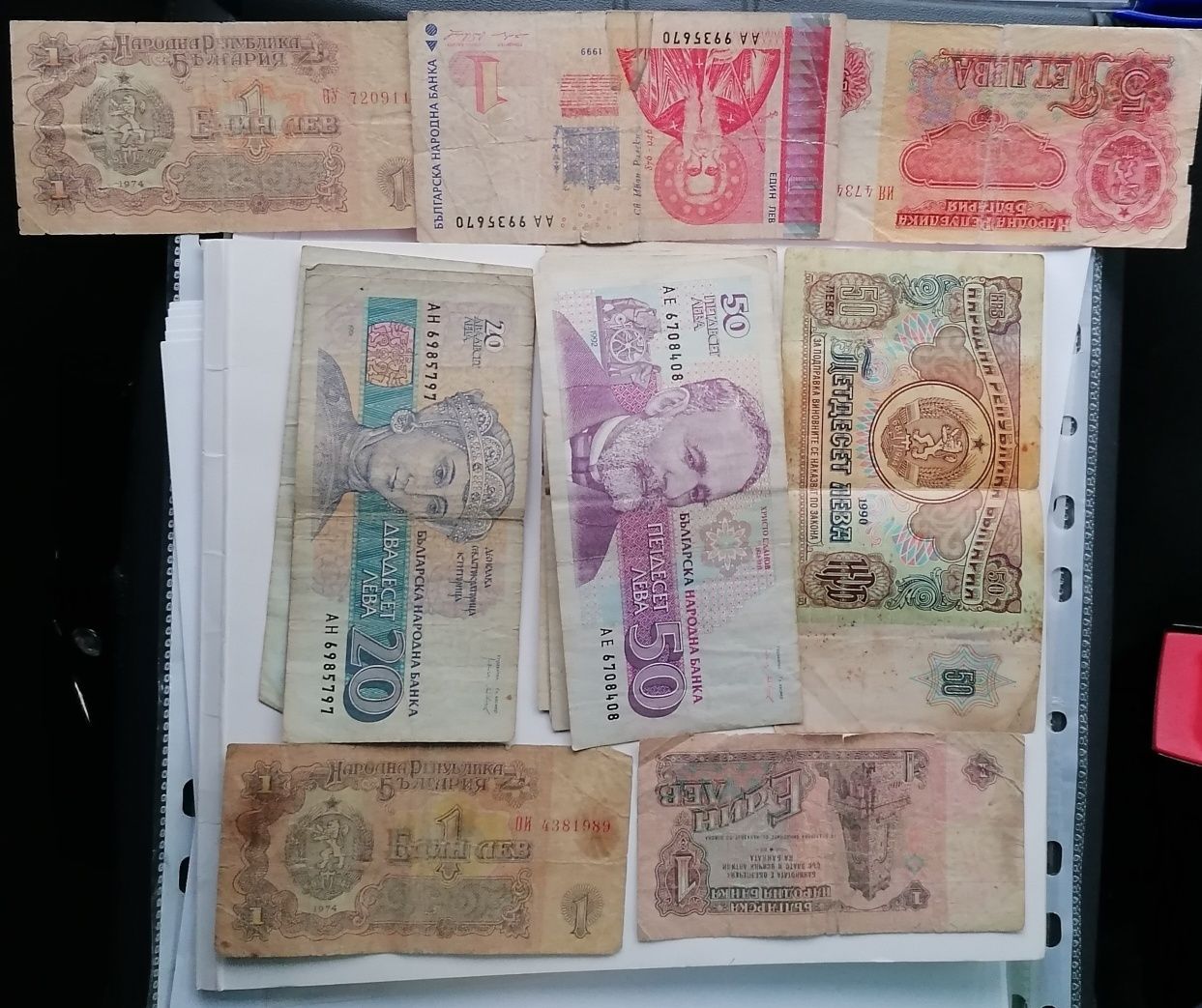 Старинни банкноти