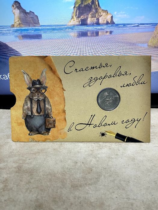 Монеты СССР и др