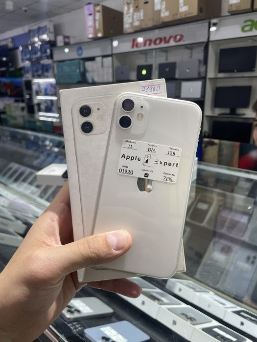 iPhone 11 128 gb