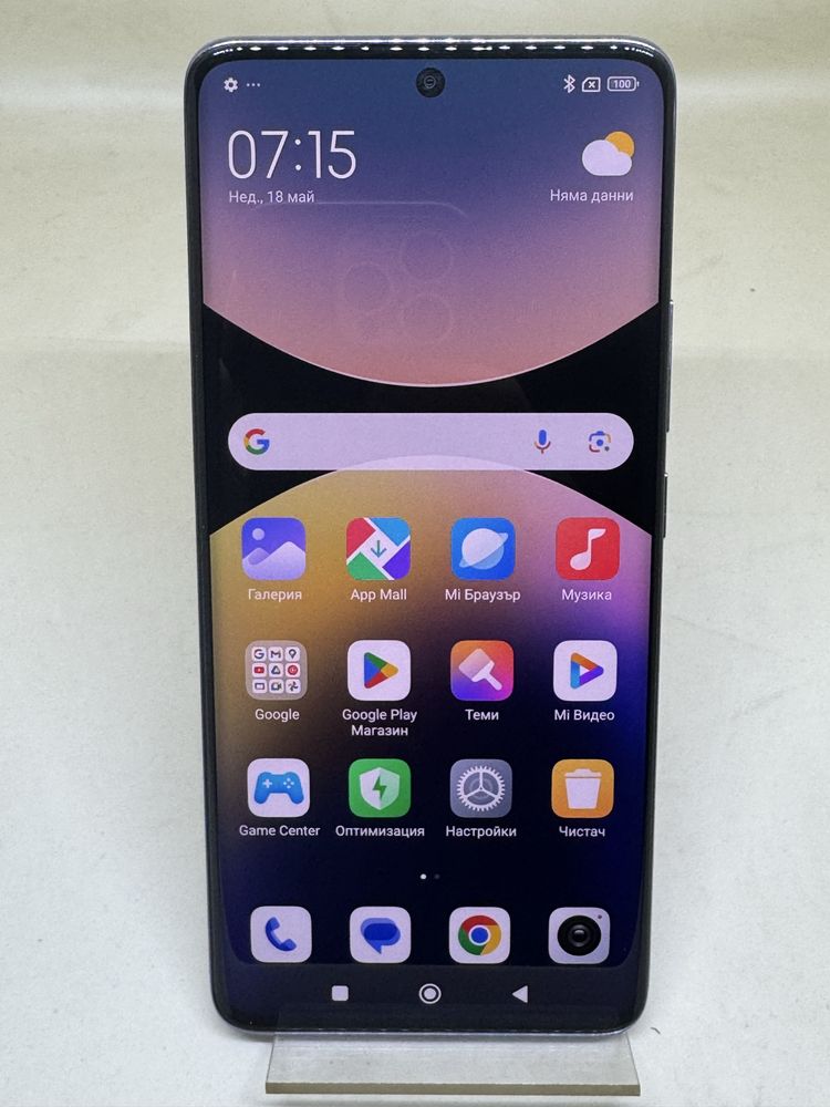 Redmi Note 14 Pro 256GB 12 Ram 5G
