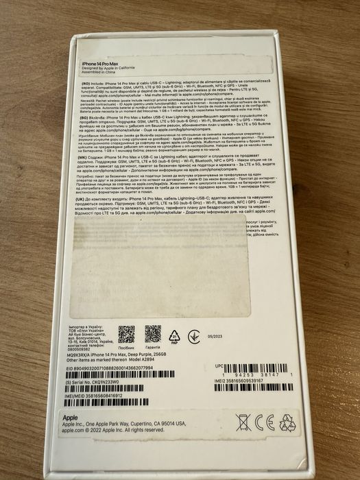 Iphone 14 Pro Max Purple 256GB