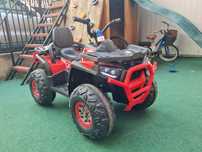 ATV electric cu acumulator pt copii