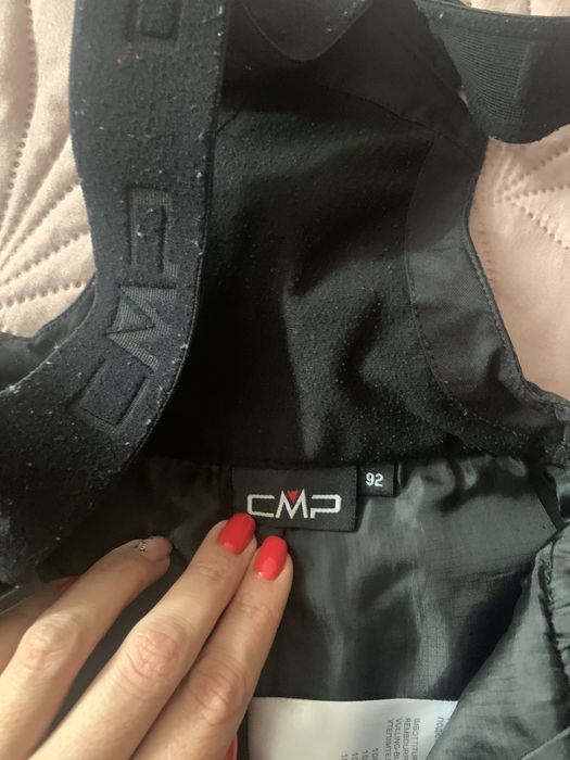 Долнище за ски/ грейка