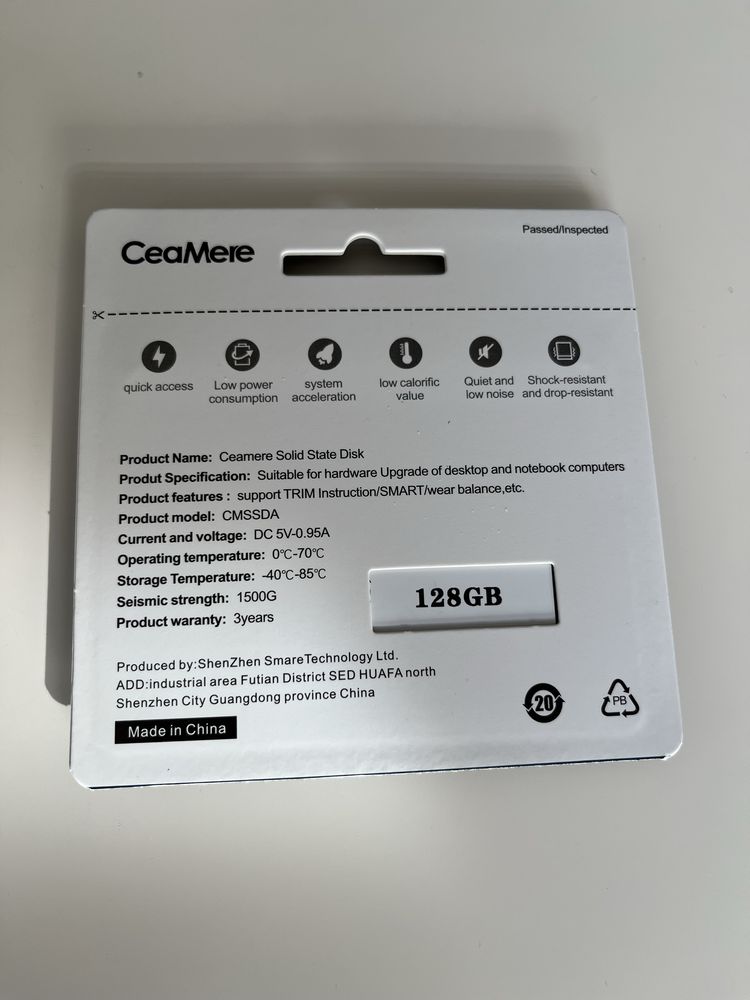 SSD дискове на ниски цени