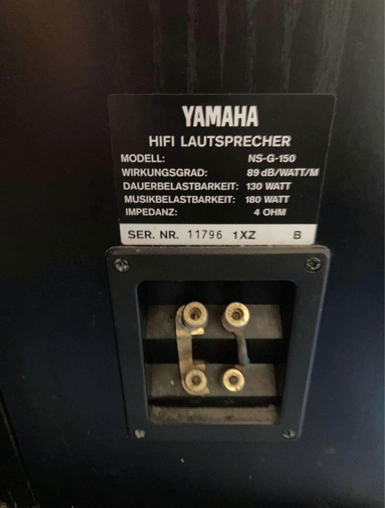 Оригинални Колони Yamaha