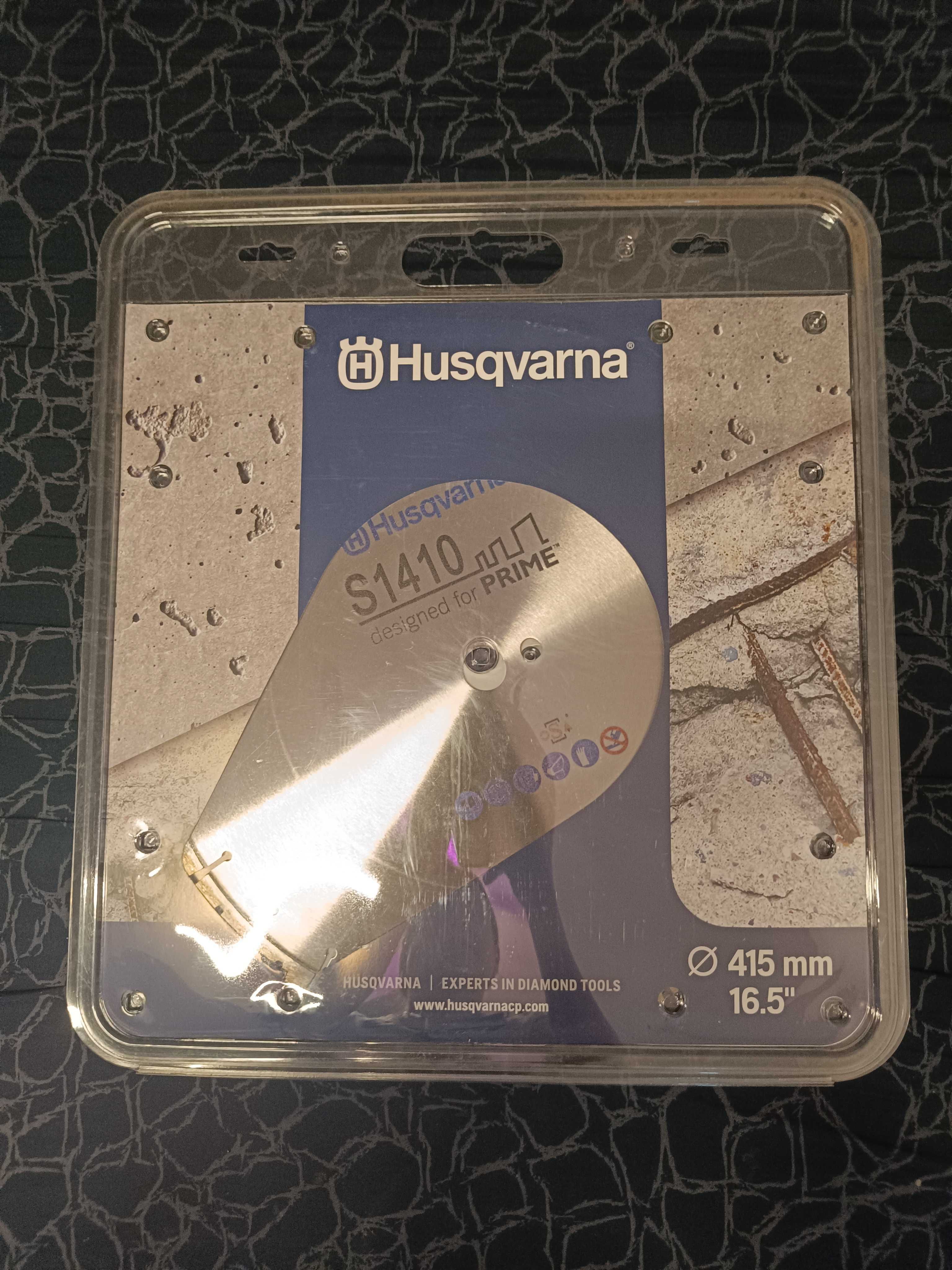 Husqvarna disc diamantat 415mm 16.5''