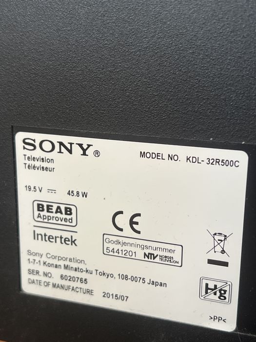 Продавам Sony KDL- 32R500C