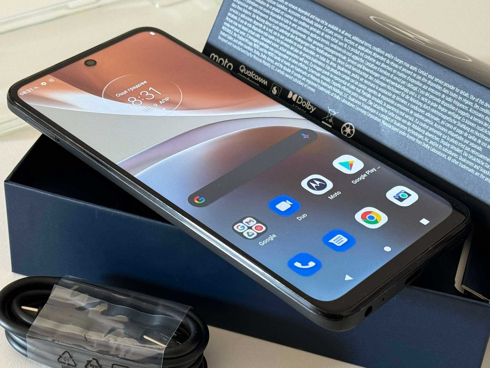НОВ! Motorola Moto G32, 6GB, 128GB, Mineral Grey (Черен) Бартер!