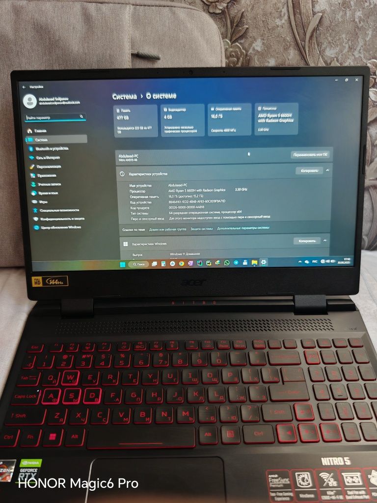 Noutbuk Acer Nitro 5 (16/512)