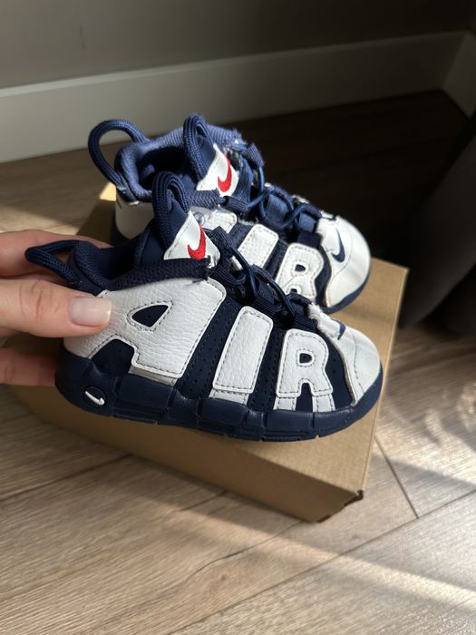 Детски маратонки на Nike Air Max