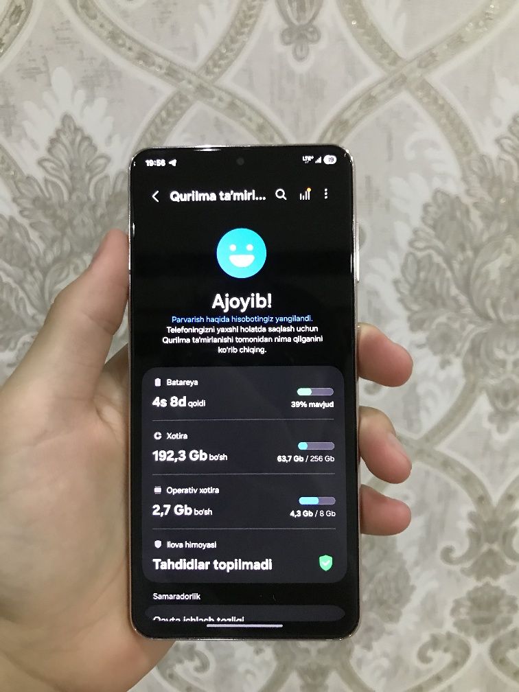 Samsung s21 5g 256gb