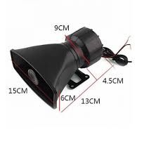 Сирена с микрофон 12V - JK529