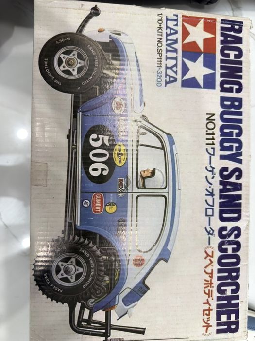 Продаются кроссовки SB Dunk Low 1787-blue