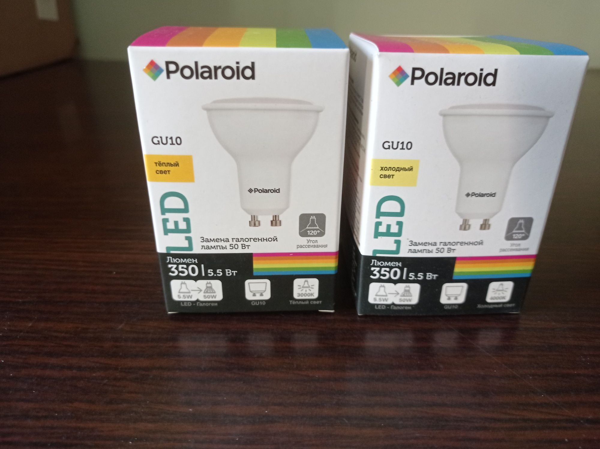 Лампочки led Polaroid