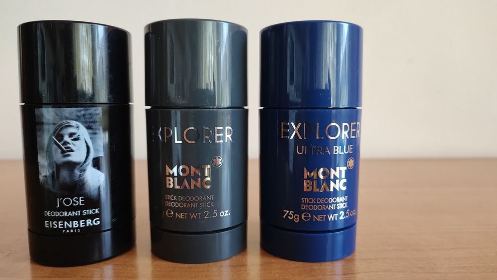 Мъжки оригинални парфюми и афтършейви