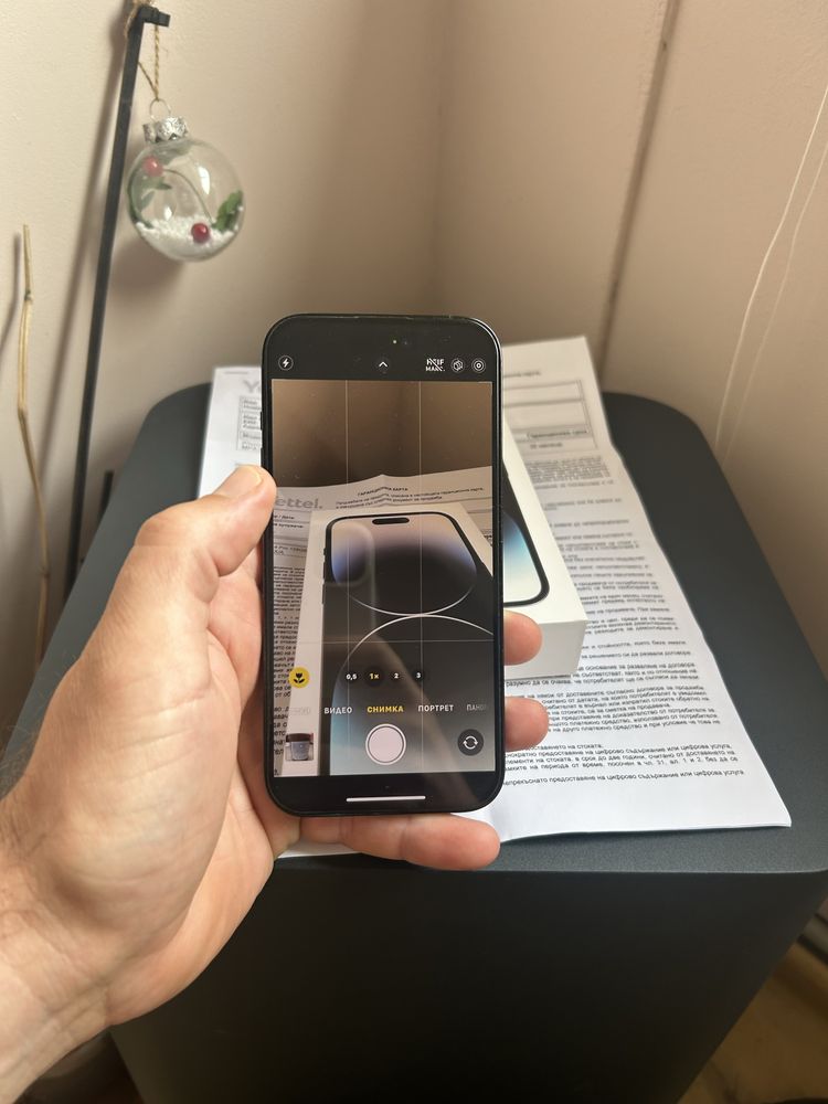 Здравейте продавам iphone 14 pro 128gb