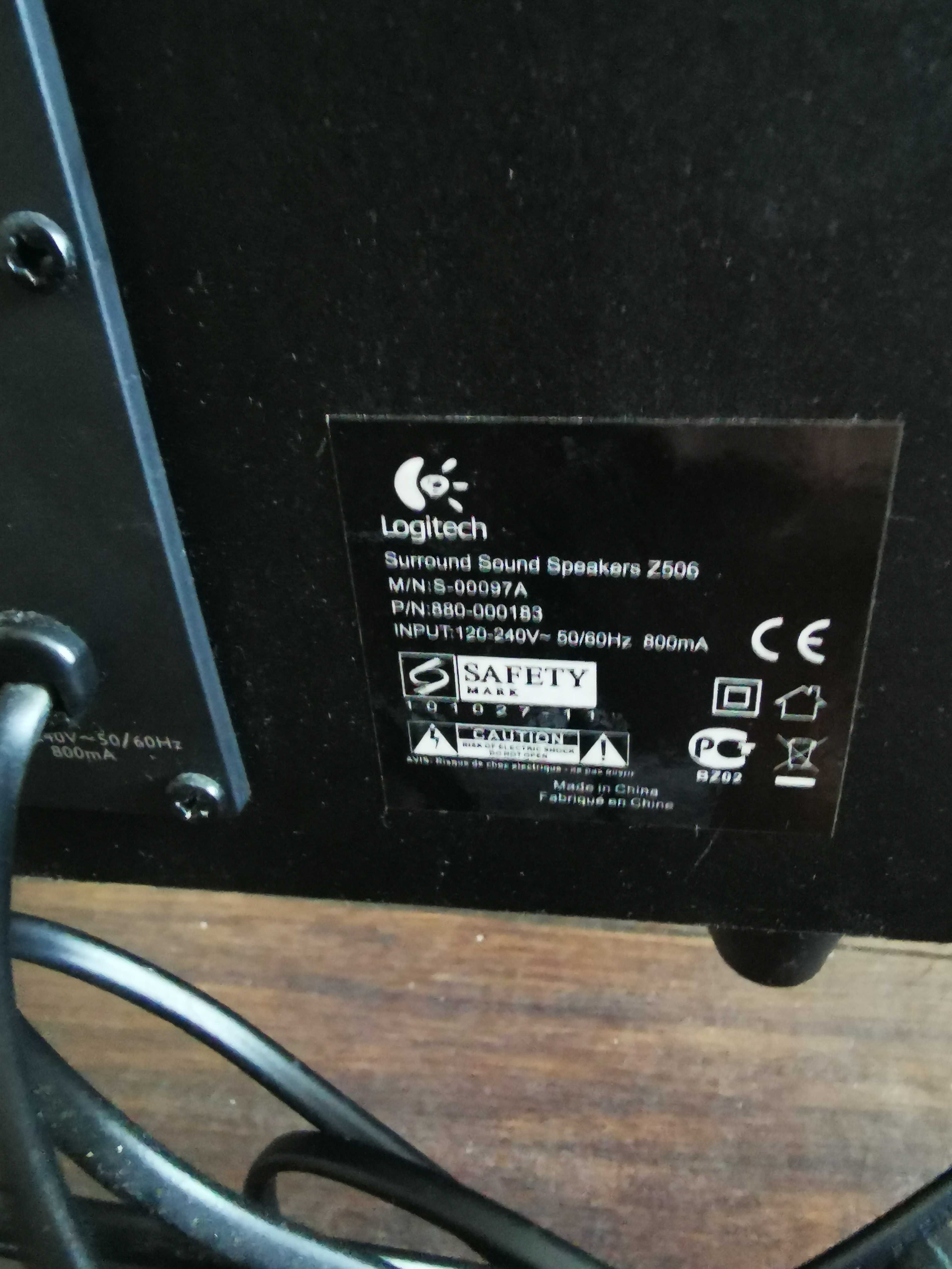 Колонки с буфер 5/1 за компютър Logitech