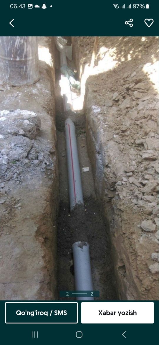 Ура тиранше сантехник хизматлари