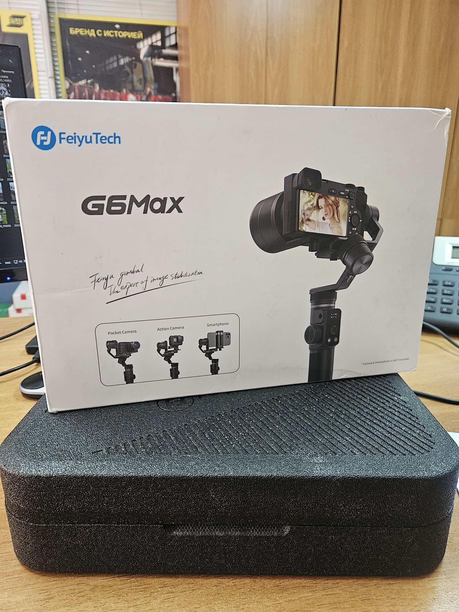 FeiyuTech G6Max — стабилизатор 3 в 1 для камеры, смартфона и экшн
