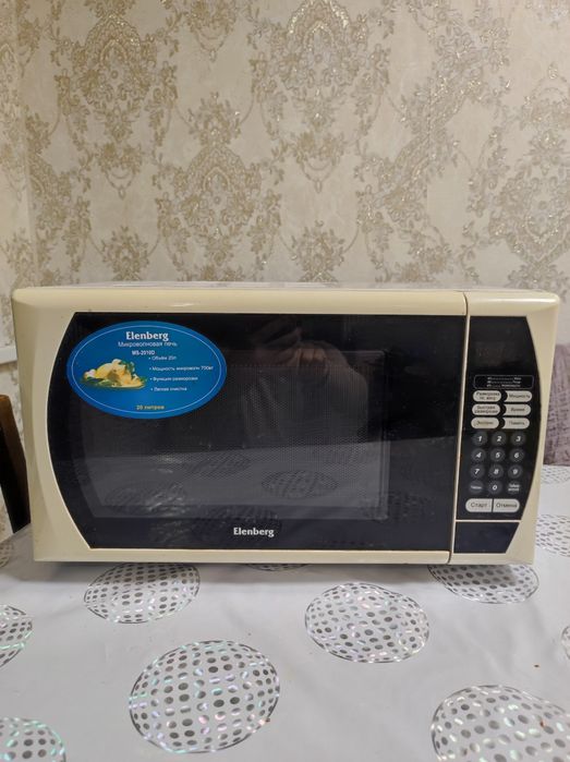Продам микроволновую печь