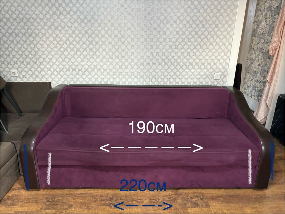 Диван раскладной продам срочно