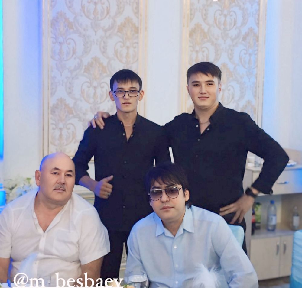 баян домбыра