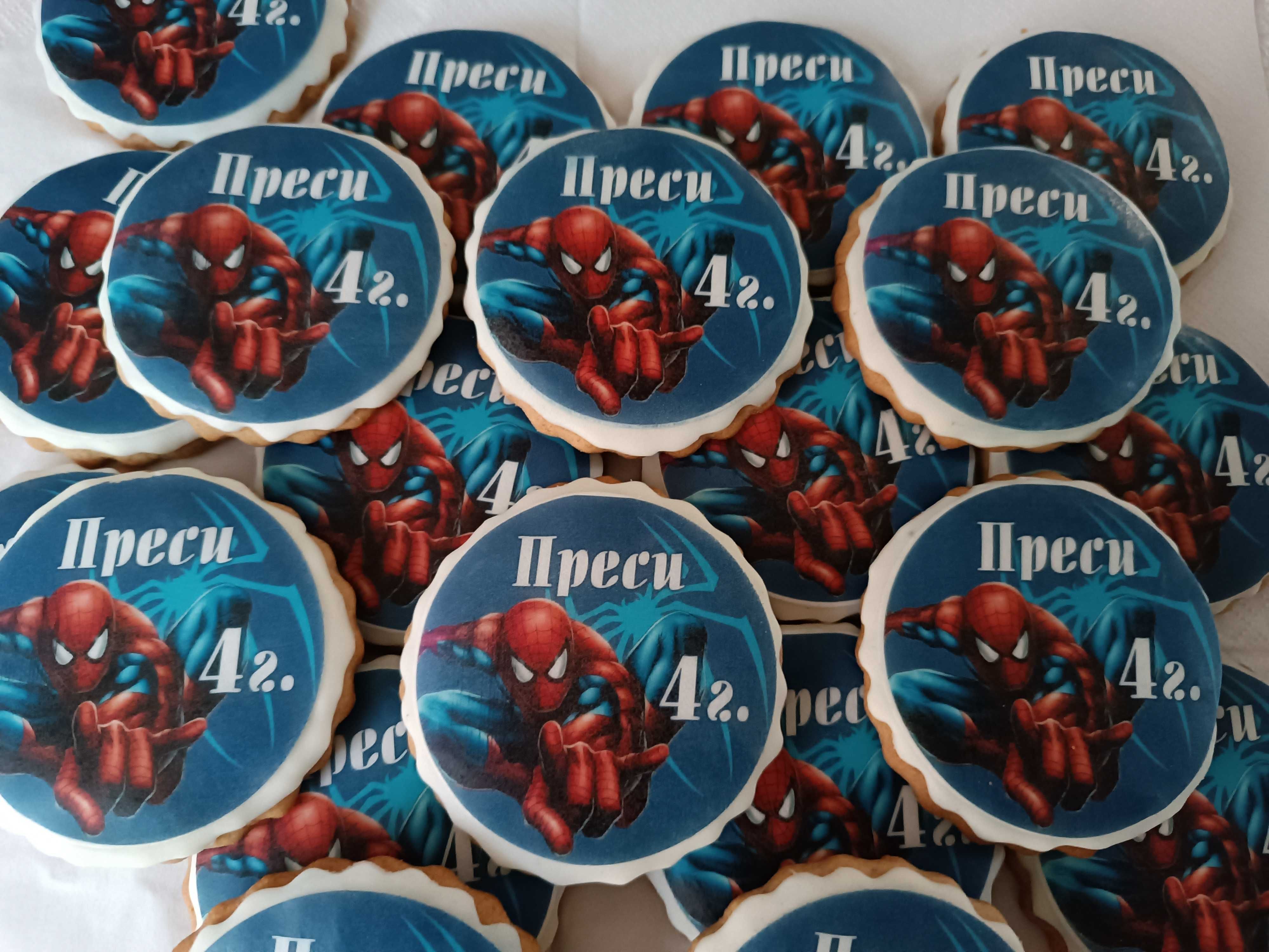 Картонени торти за всеки повод