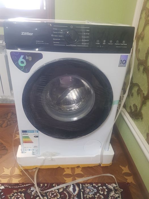 Стиралная машина