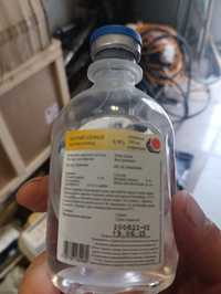 Натрия гидрохлорид 0.9%, оптом