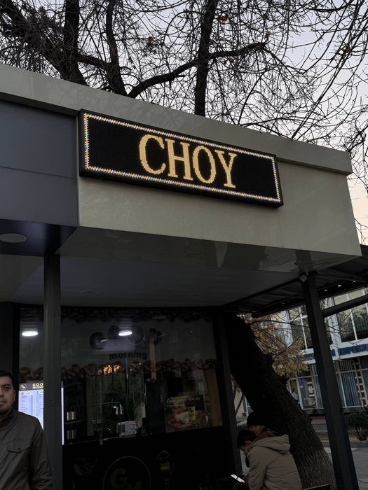 Реклама монитор сотилади срочно