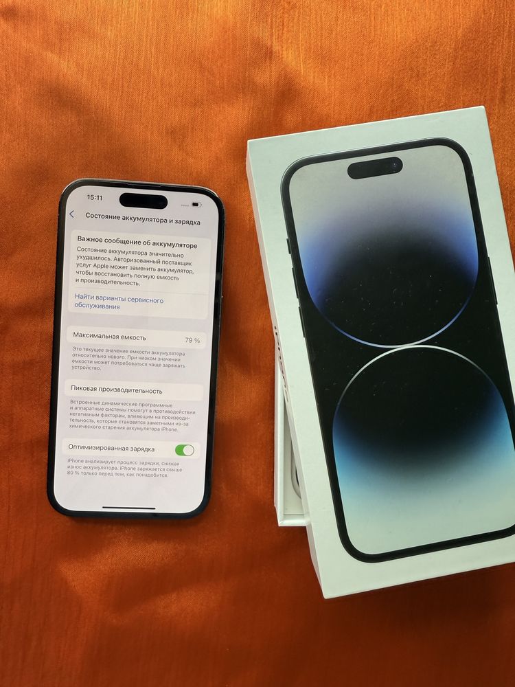 iPhone 14 Pro 256Gb Black Akk: 79% Kelwamiz