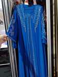 Abaya sifat kuylak