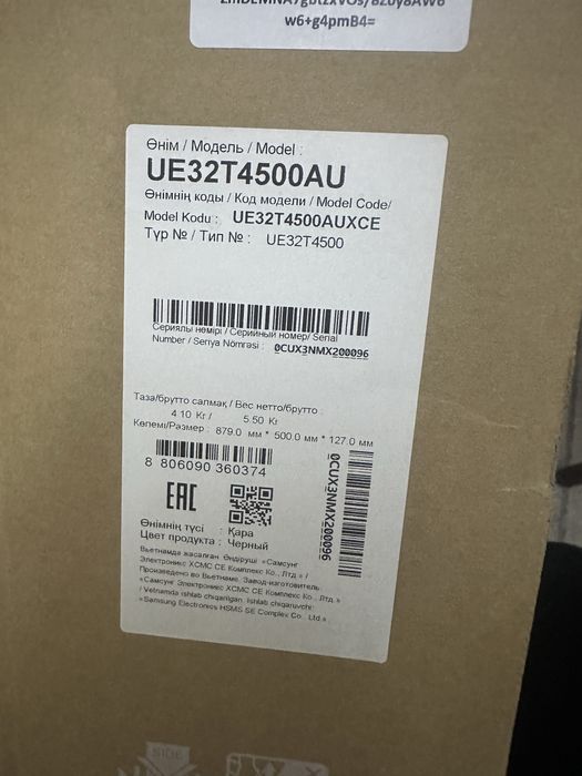 TV Samsung 32 Vetnam