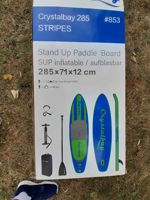 Stand  Up Paddle