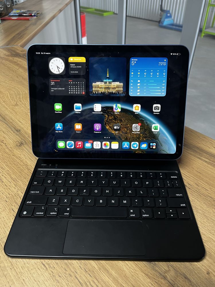 iPad 10-го поколения