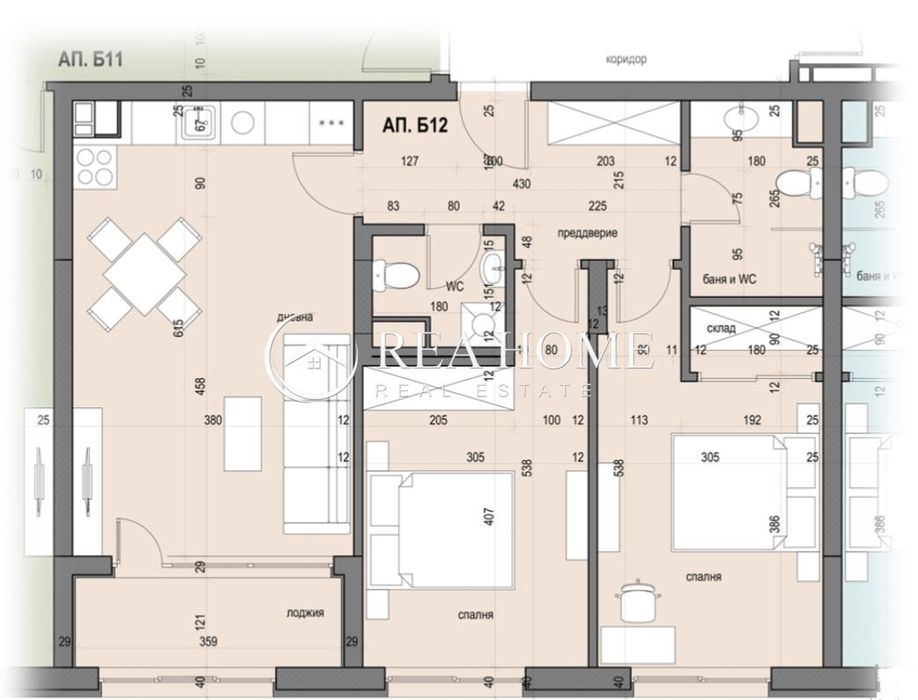 Продава се Тристаен апартамент в София, Овча купел - 103 кв.м за 1980 €/кв.м - Снимка #1