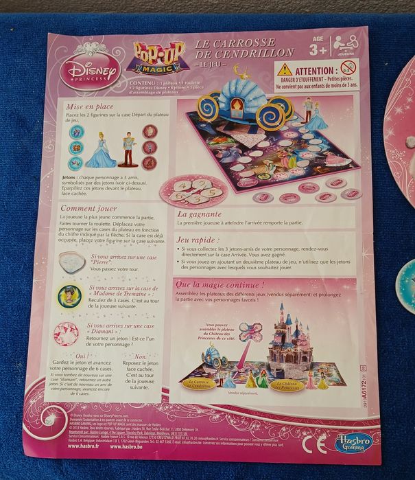 Занимателни играчки и игри за малките деца.