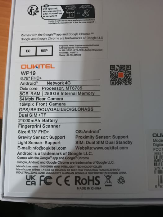 Продам бронефон Oukitel WP19