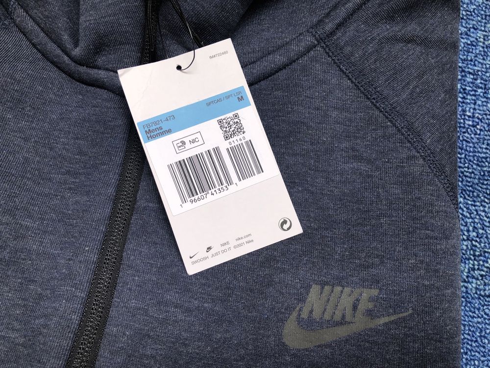 Nike Tech Fleece ОРИГИНАЛНО мъжко горнище - M и L