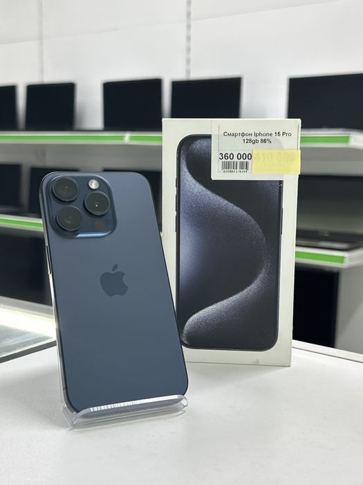 iPhone 15 Pro, Айфон 15 Про, Апорт Ломбард, Техника, Рассрочка