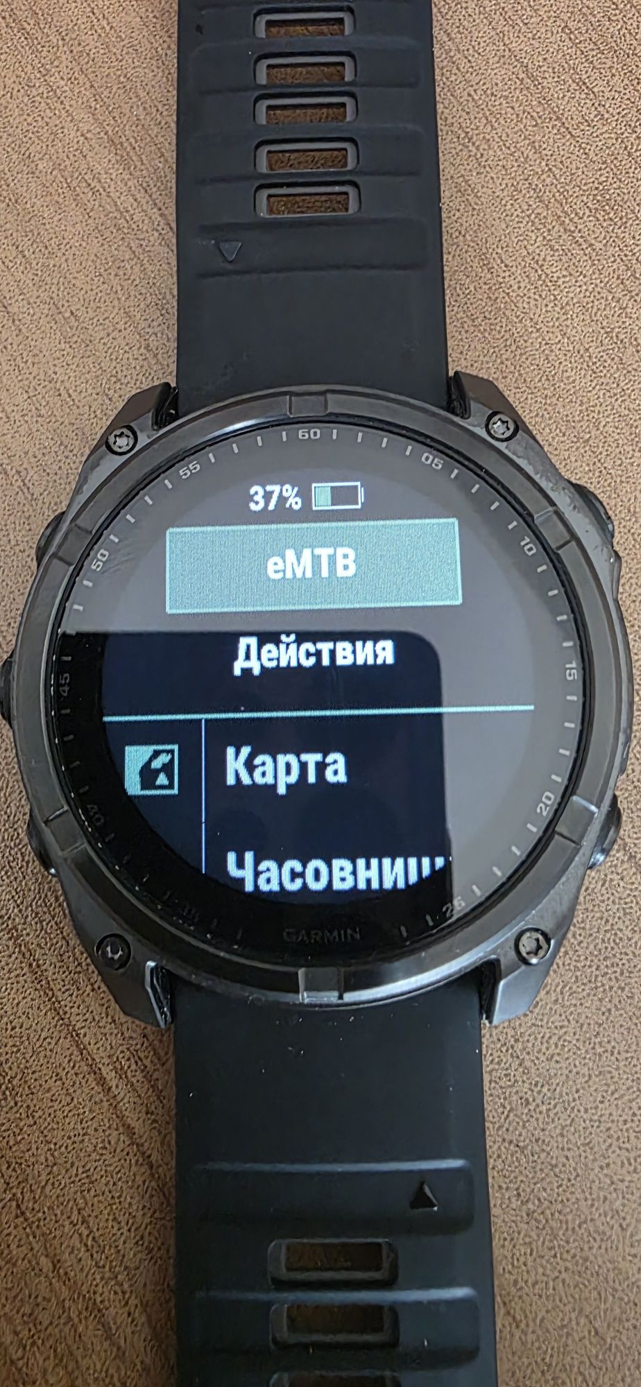 Нов! Garmin fenix 8 51mm solar