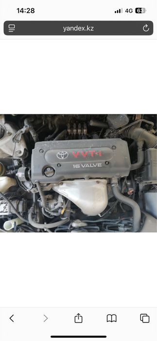 Продам мотор от камри 2.4