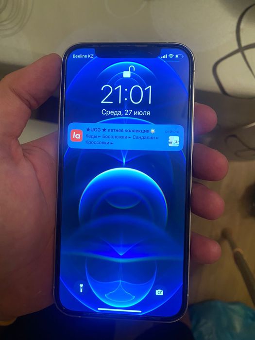 Продам или обмен iphone 12 pro