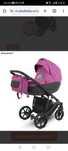 Vand  Carucior bebe 3 in 1 Owo Plus Pink - Krausman