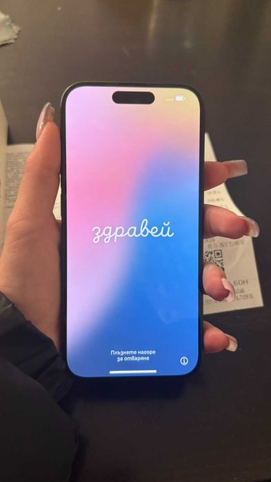 Iphone 15 pro 128 gb