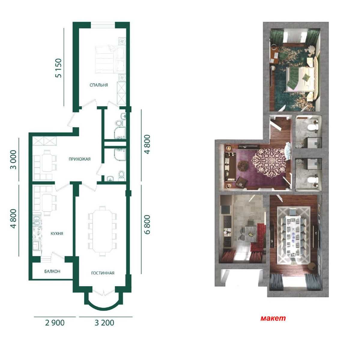 Продаётся квартира в элитном ЖК «Kamron Palace» (2 ком., 81 кв.м)