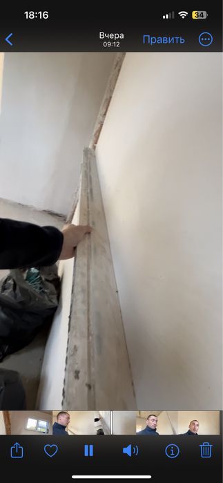 Турбозол .. машинна мазилка Турбозол *Гипсова машинна мазилка,