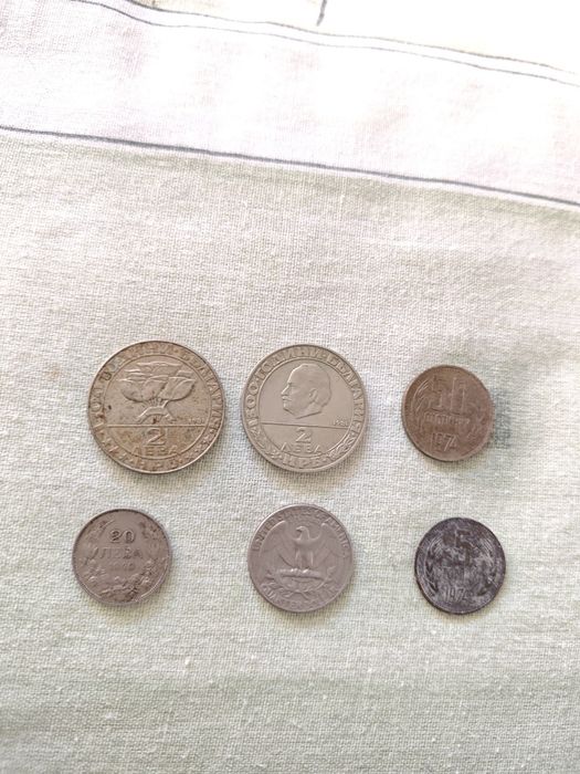 Лот от различни монети