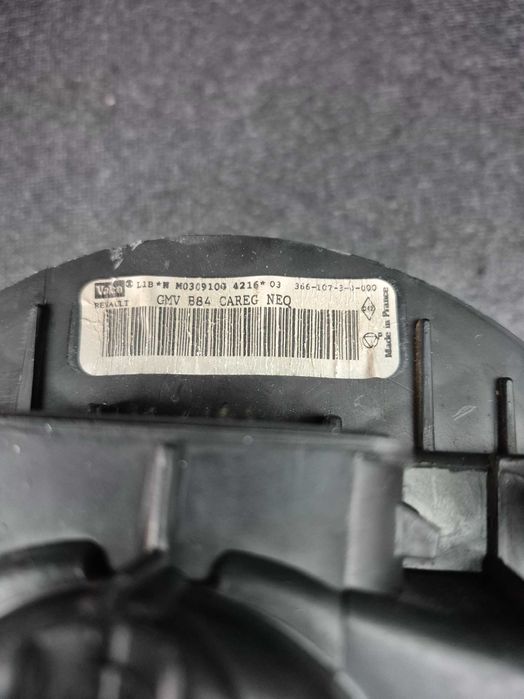 Вентилаторно парно с регулатор за Рено Меган 03г