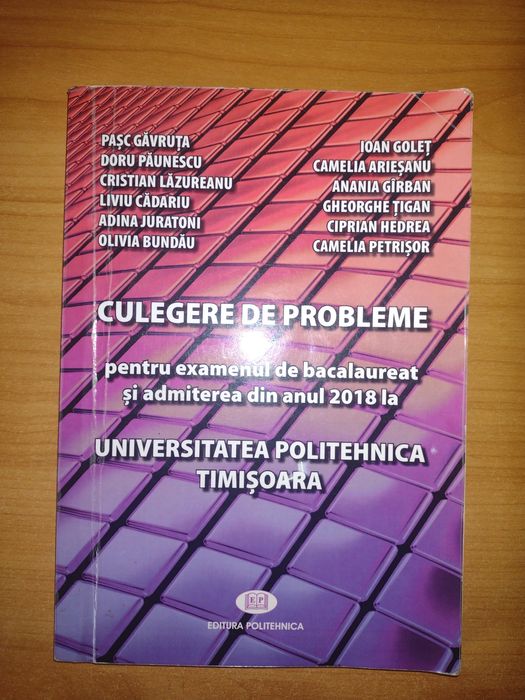 Universitatea Politehnica Timișoara